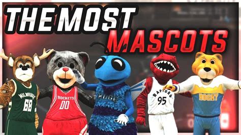 The Unsung Hero: Why NBA 2K23 Team Mascot Performers Deserve Recognition